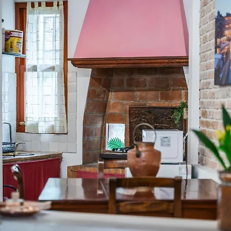 Gdl House Apartment